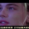 打开澳门资料网站澳电视剧真千金她不想装了！