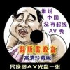 word文档导出为图片免费软件